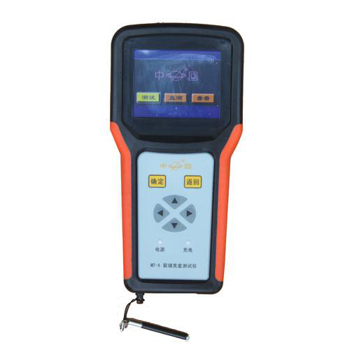 MT-A裂縫寬度測試儀.jpg MT-A裂縫寬度測試儀.jpg