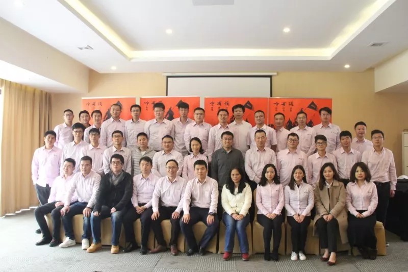 RTK產(chǎn)品培訓(xùn)會合影 RTK產(chǎn)品培訓(xùn)會合影