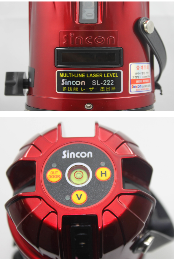 新坤SL-222自動安平激光標(biāo)線儀2 新坤SL-222自動安平激光標(biāo)線儀2