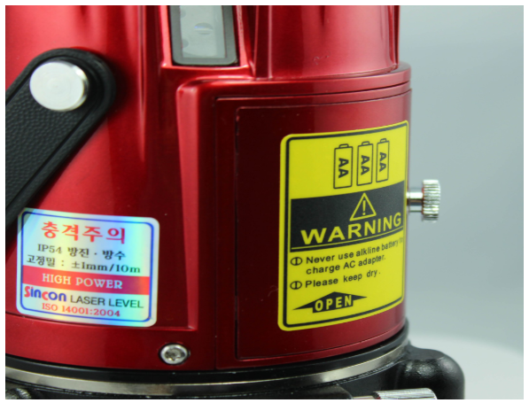 新坤SL-222自動安平激光標(biāo)線儀3 新坤SL-222自動安平激光標(biāo)線儀3