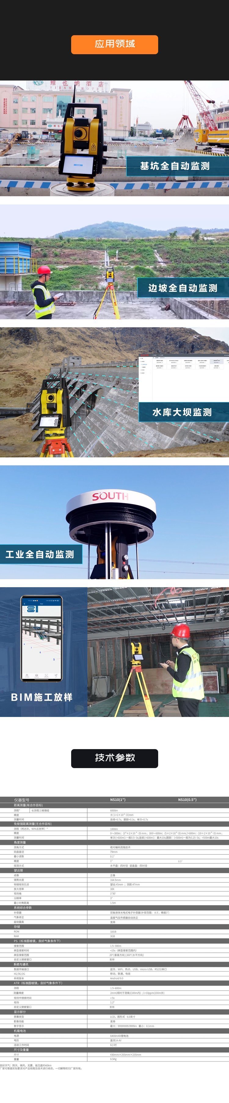 u=530719303,2213854314&fm=199&app=68&f=JPEG.jpg u=530719303,2213854314&fm=199&app=68&f=JPEG.jpg