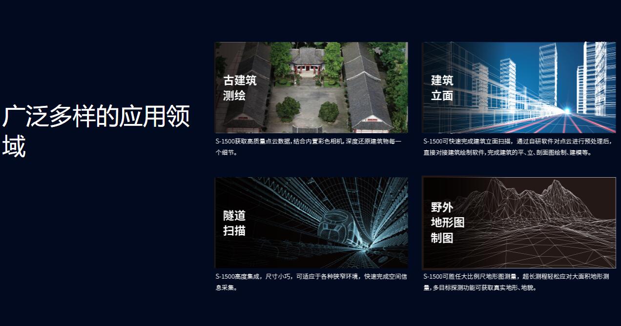 QQ截圖20240426171226.jpg QQ截圖20240426171226.jpg