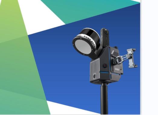 ?？怂箍?RealSLAM 20 移動掃描系統