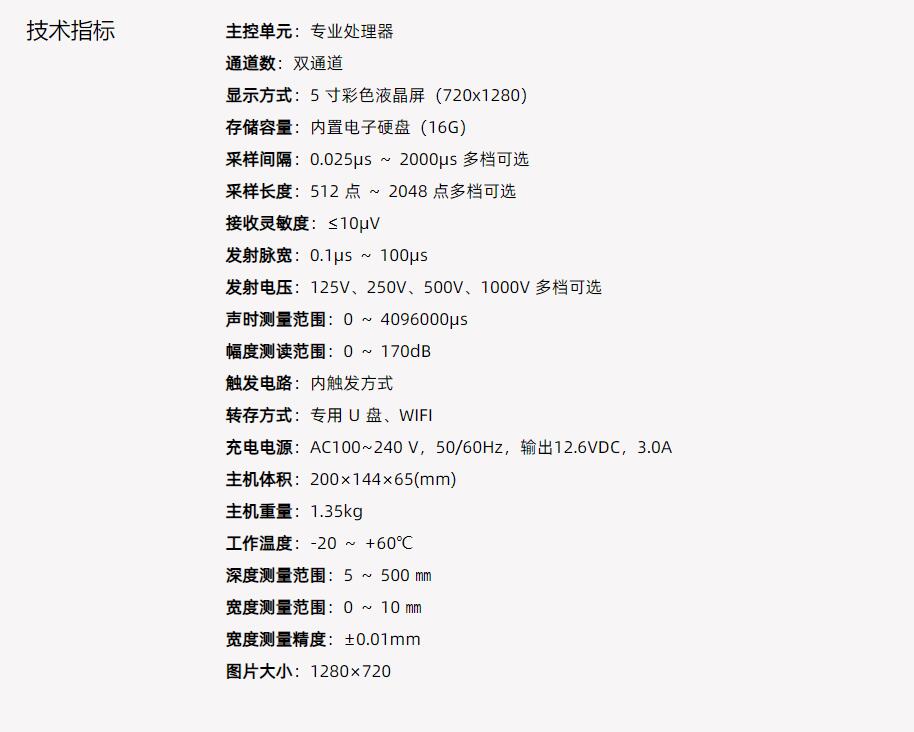 QQ截圖20240827143511.jpg QQ截圖20240827143511.jpg