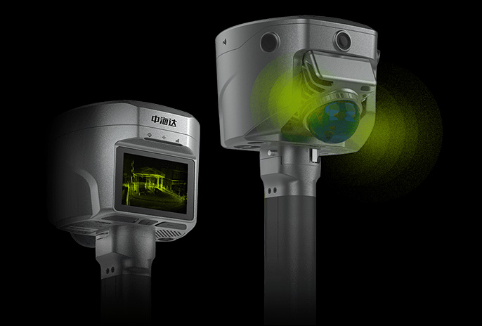 中海達sRTK 激光RTK工程測量系統(tǒng)