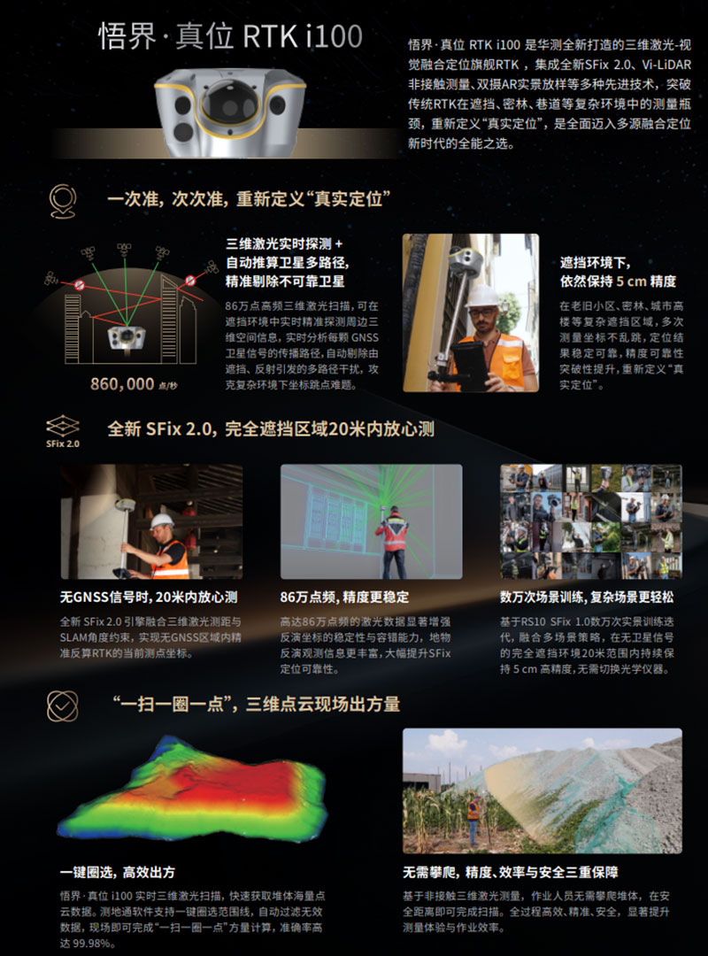 ScreenShot_2025-12-05_154127_036.jpg ScreenShot_2025-12-05_154127_036.jpg